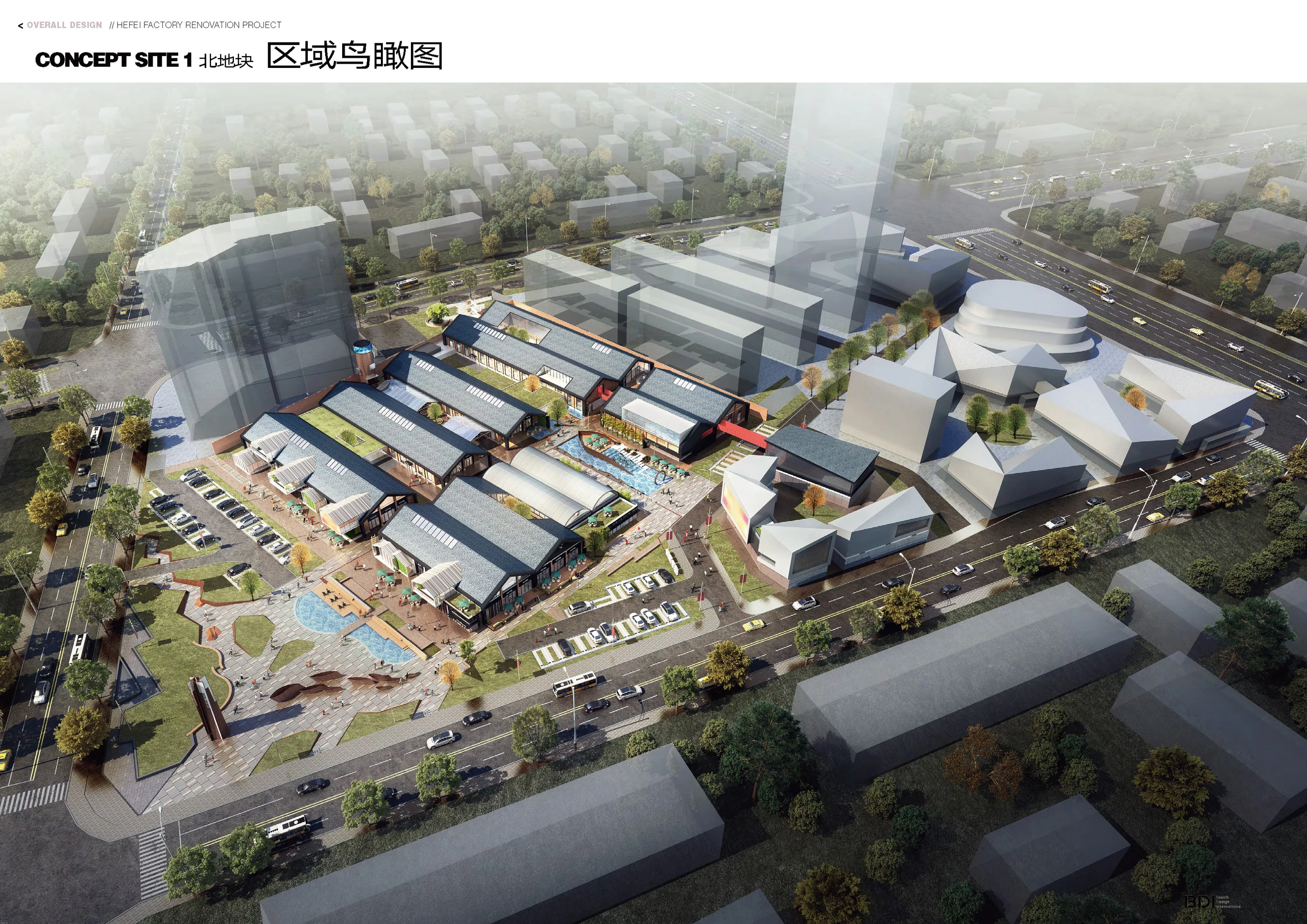 合肥招商中外运厂房项目改造 · 总体鸟瞰与总平面 01